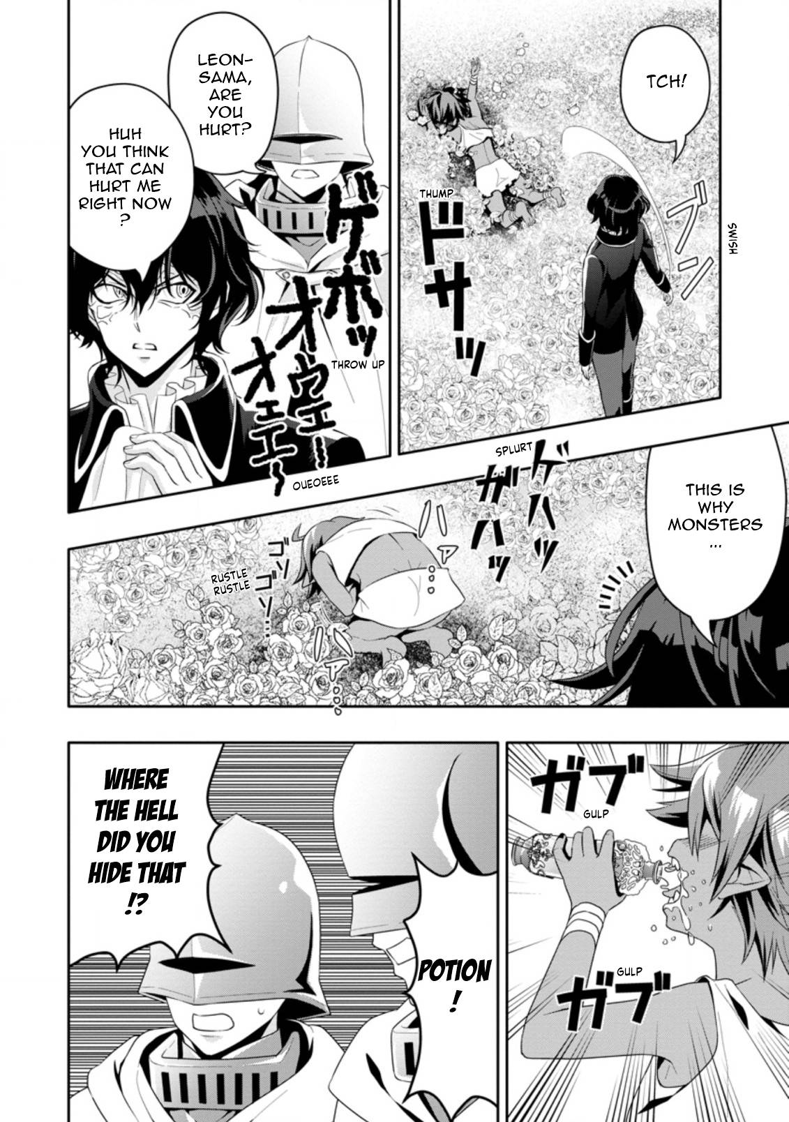 Page 6 of Chapter 14.1