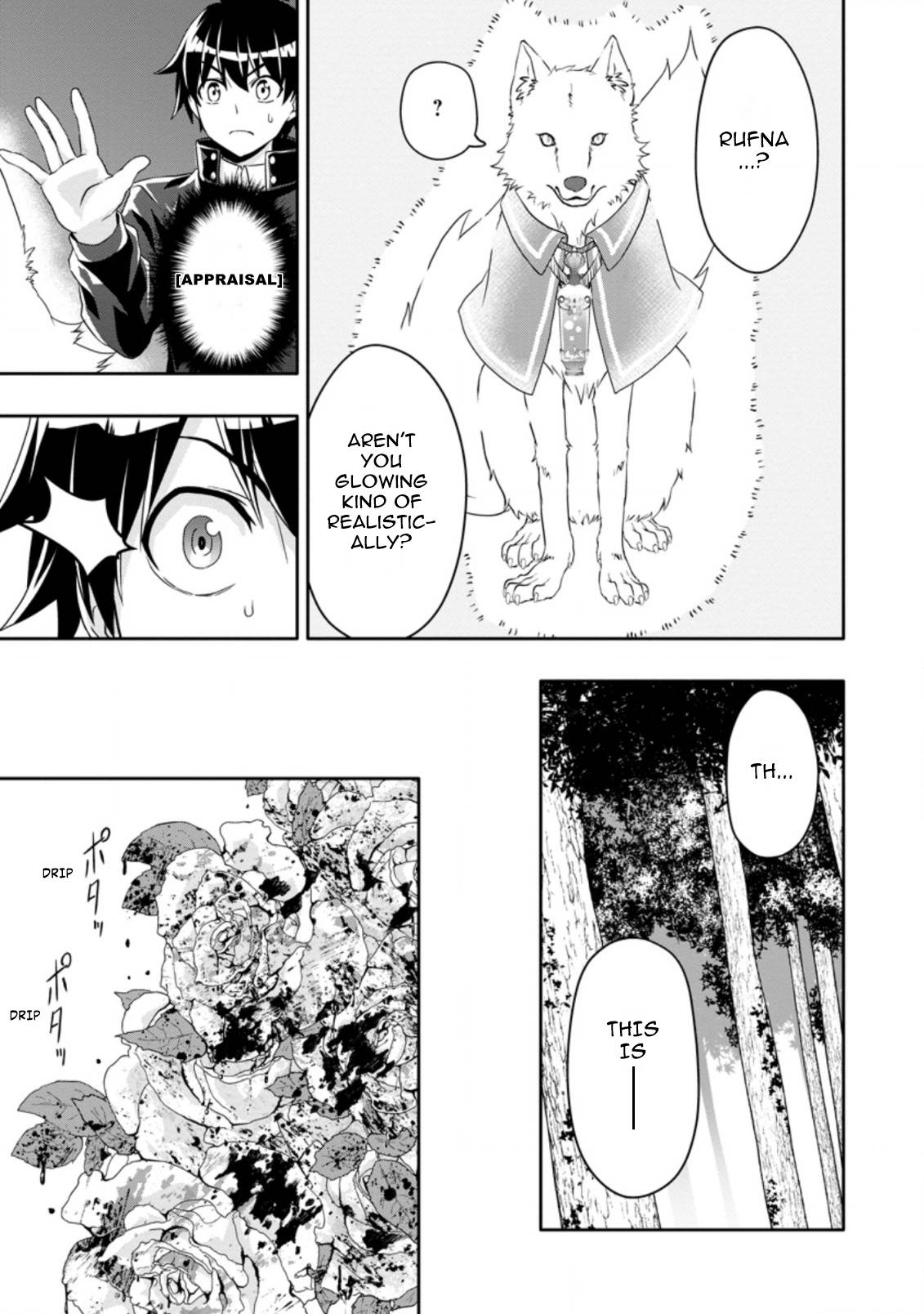 Page 1 of Chapter 14.2