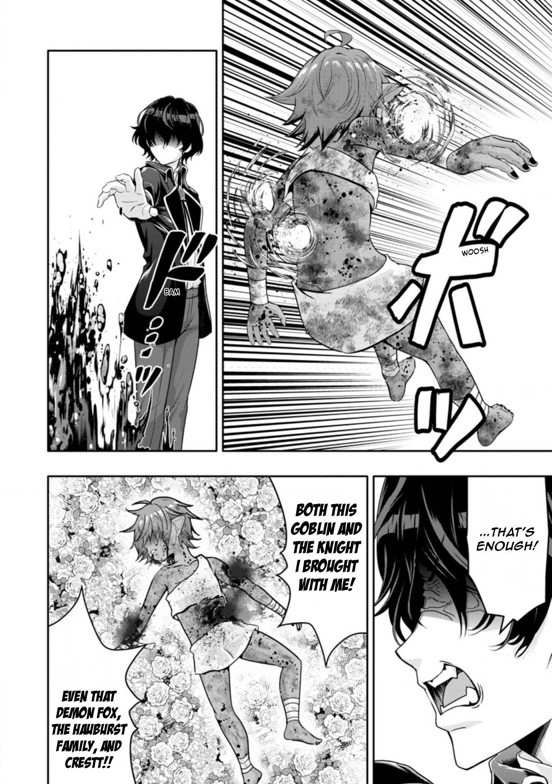 Page 4 of Chapter 14.2
