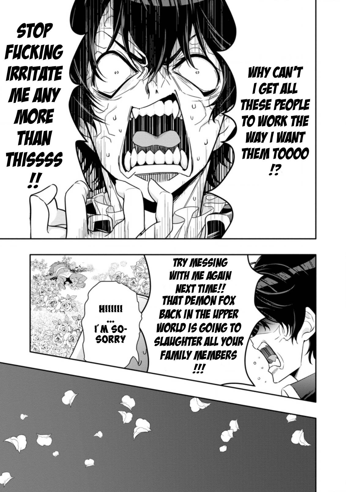 Page 5 of Chapter 14.2