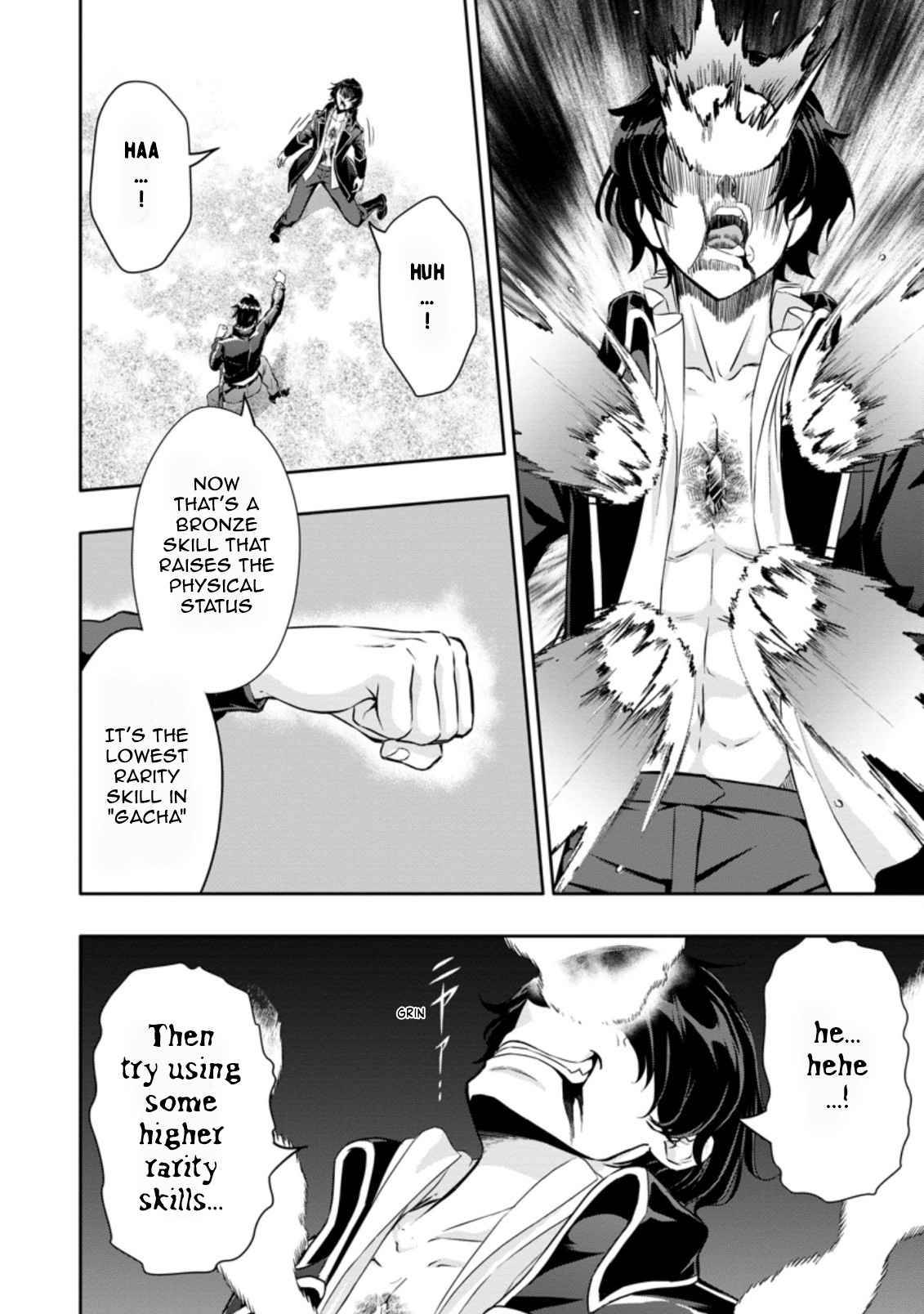 Page 2 of Chapter 15.2
