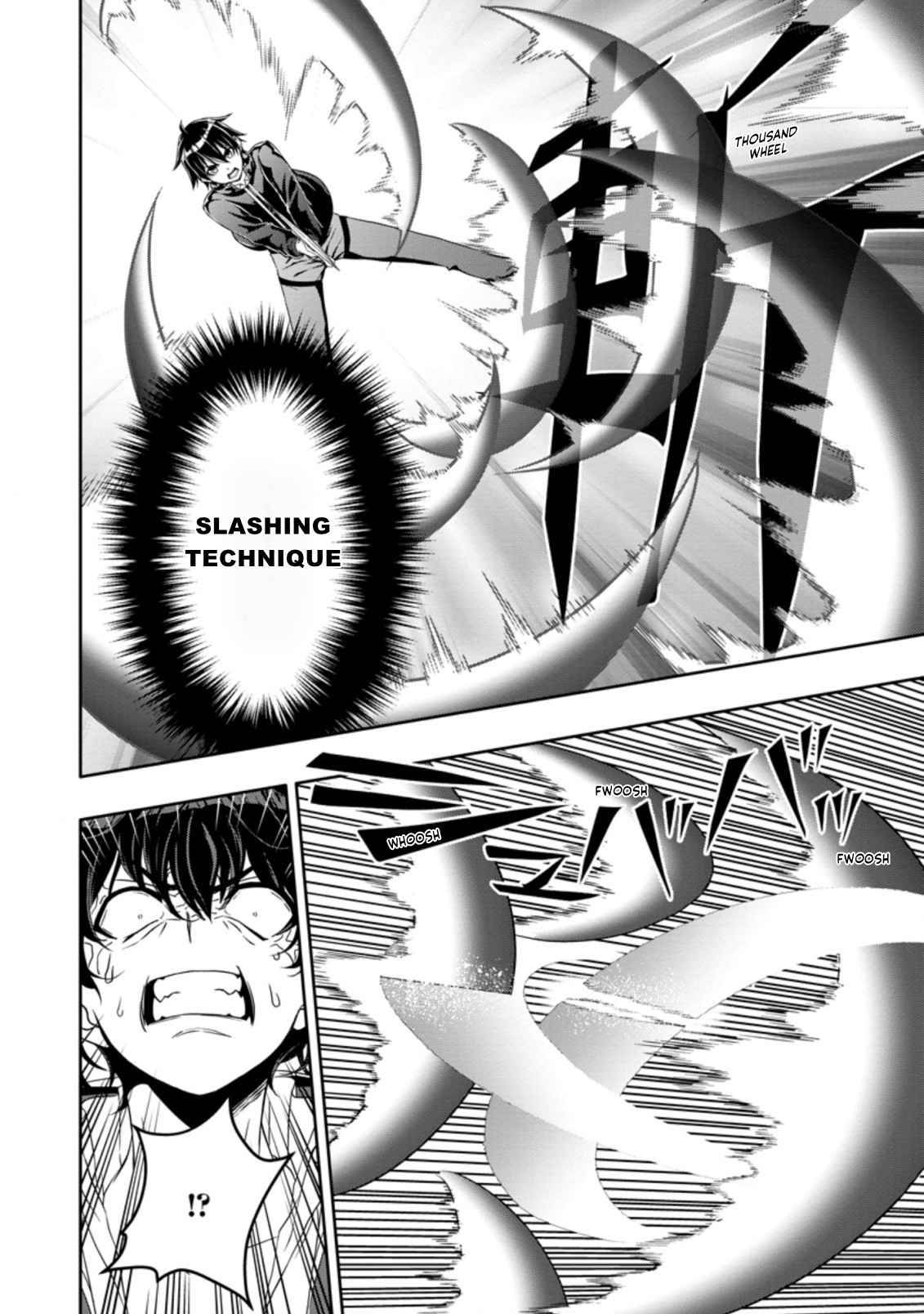 Page 4 of Chapter 15.2