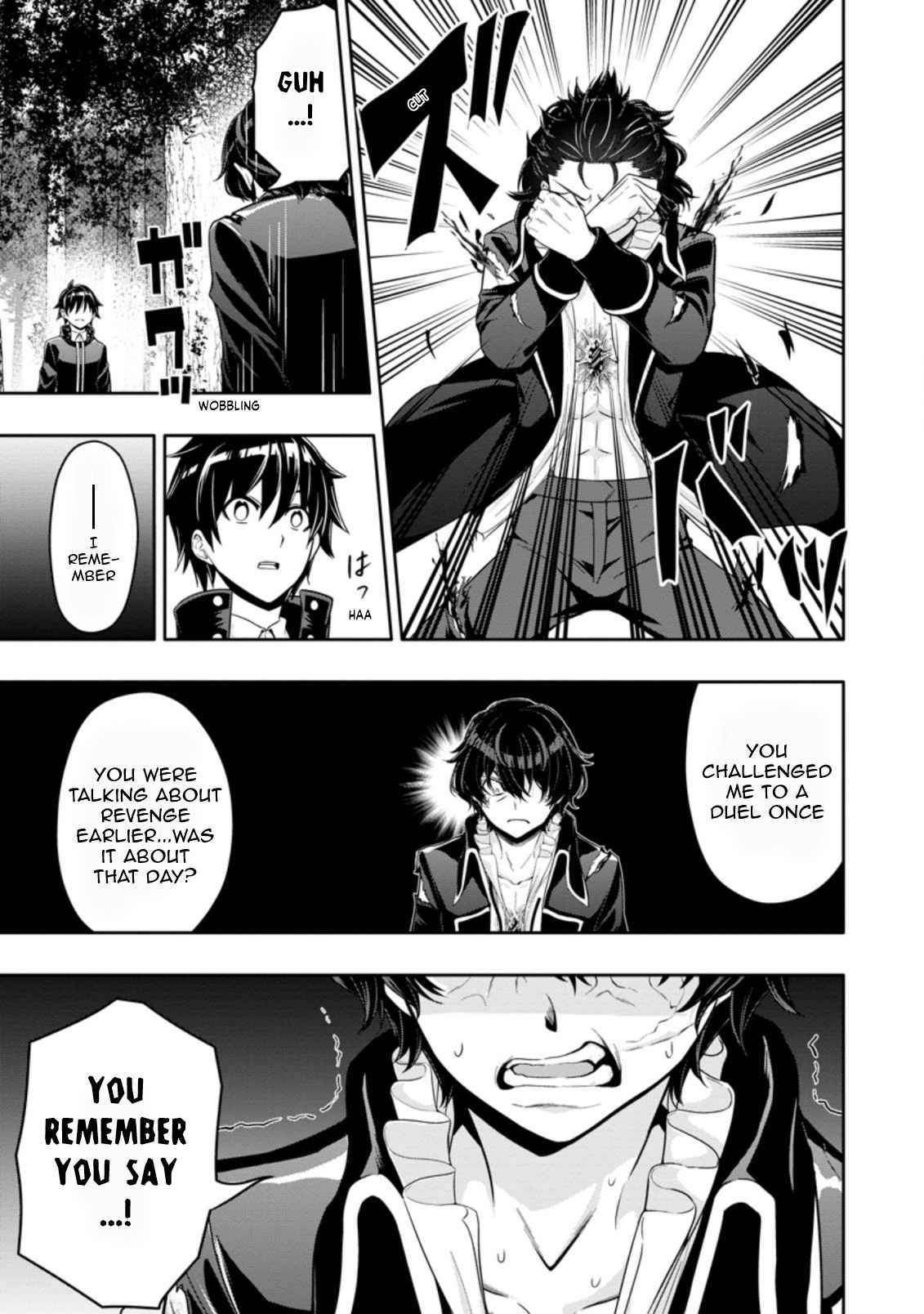 Page 5 of Chapter 15.2