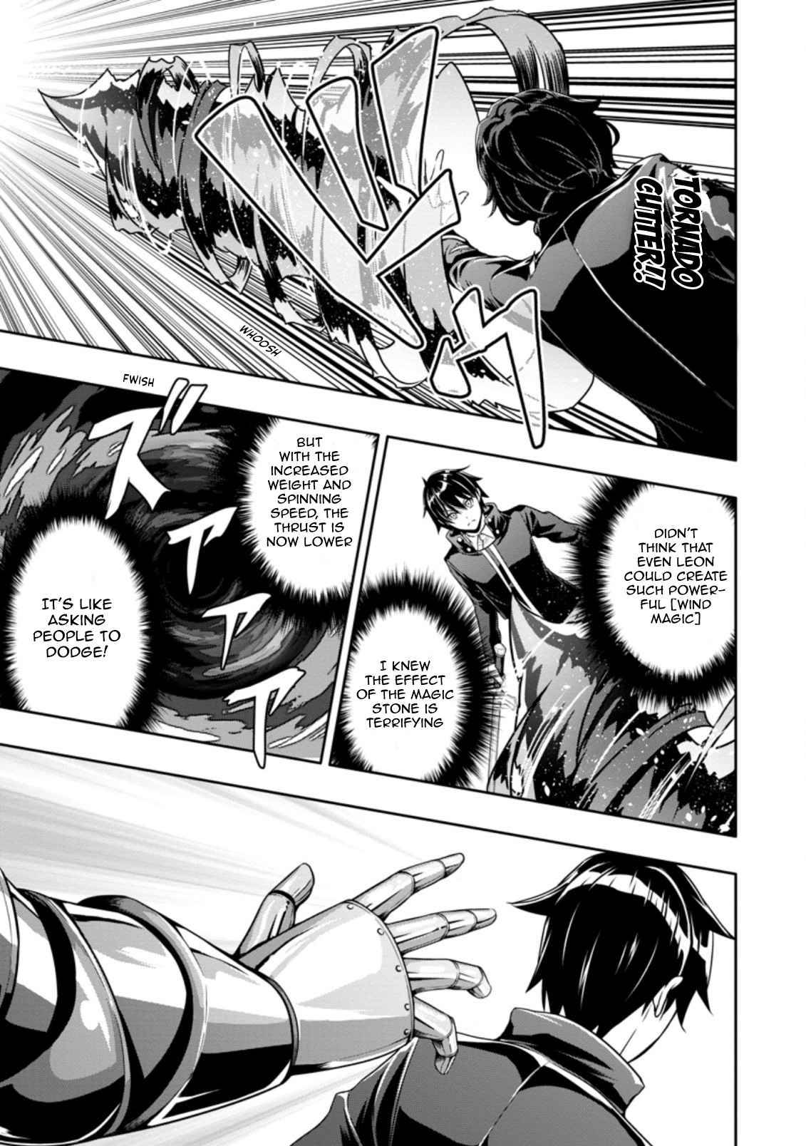 Page 7 of Chapter 15.2