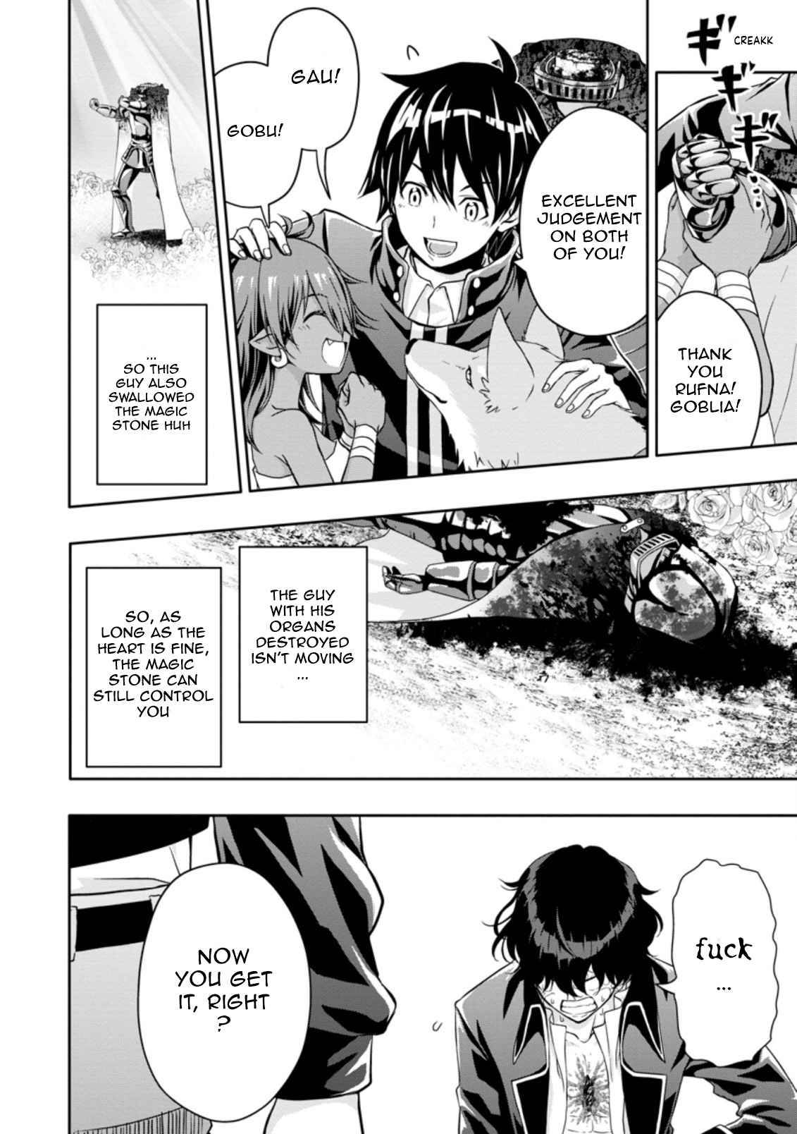 Page 10 of Chapter 15.2
