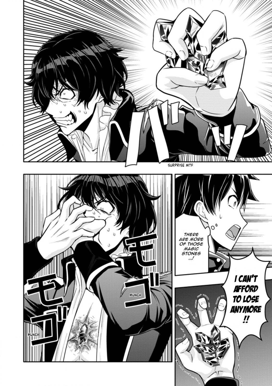 Page 2 of Chapter 15.3