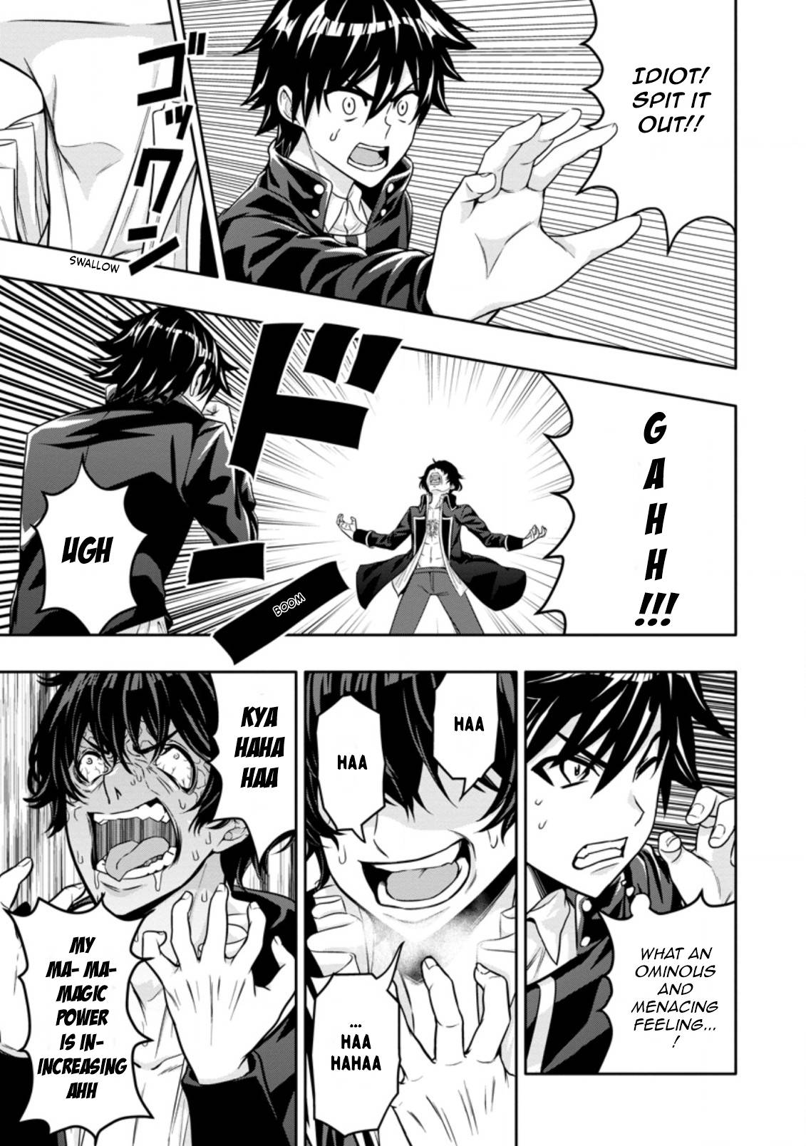 Page 3 of Chapter 15.3