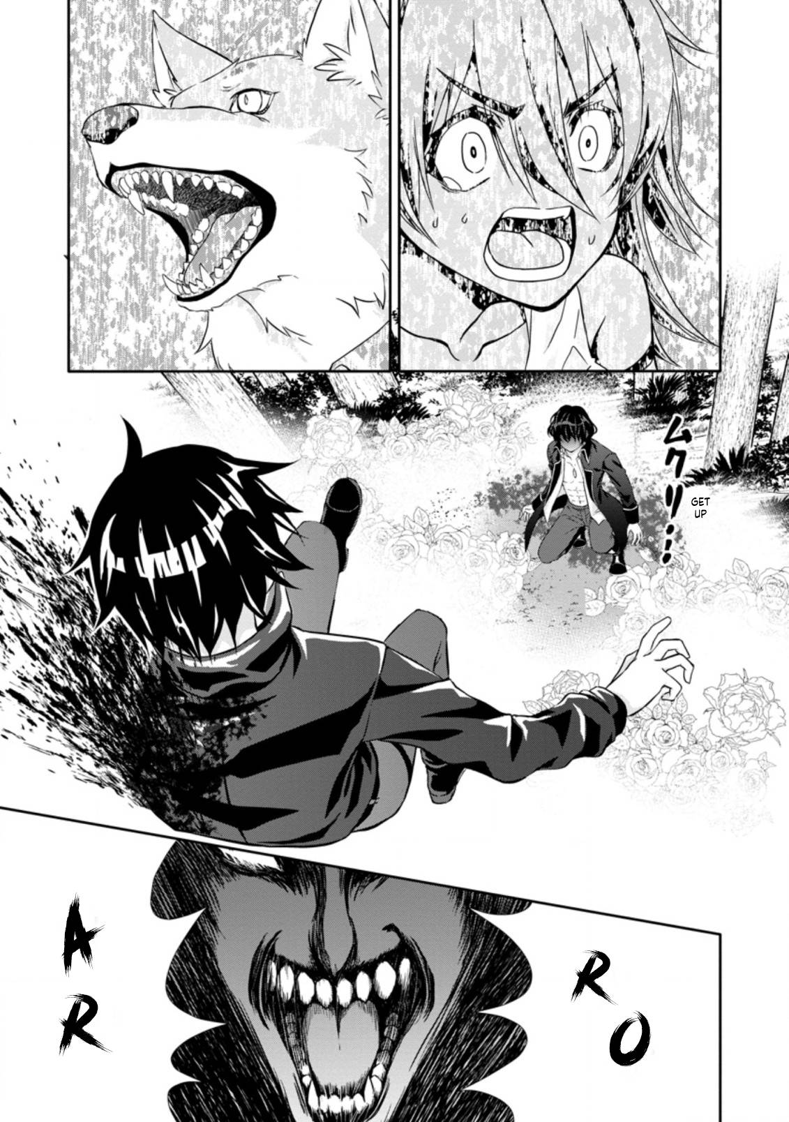 Page 7 of Chapter 15.3