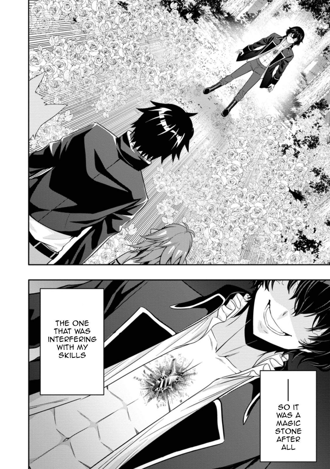 Page 2 of Chapter 15.1