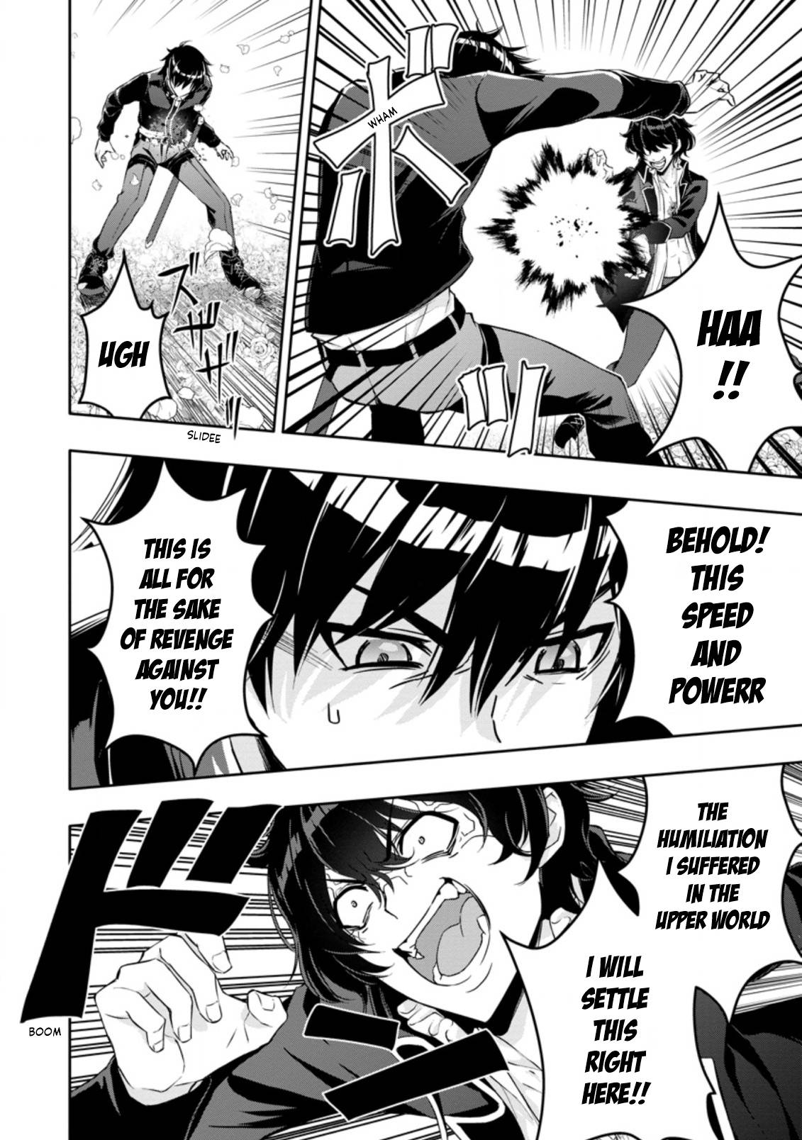 Page 6 of Chapter 15.1