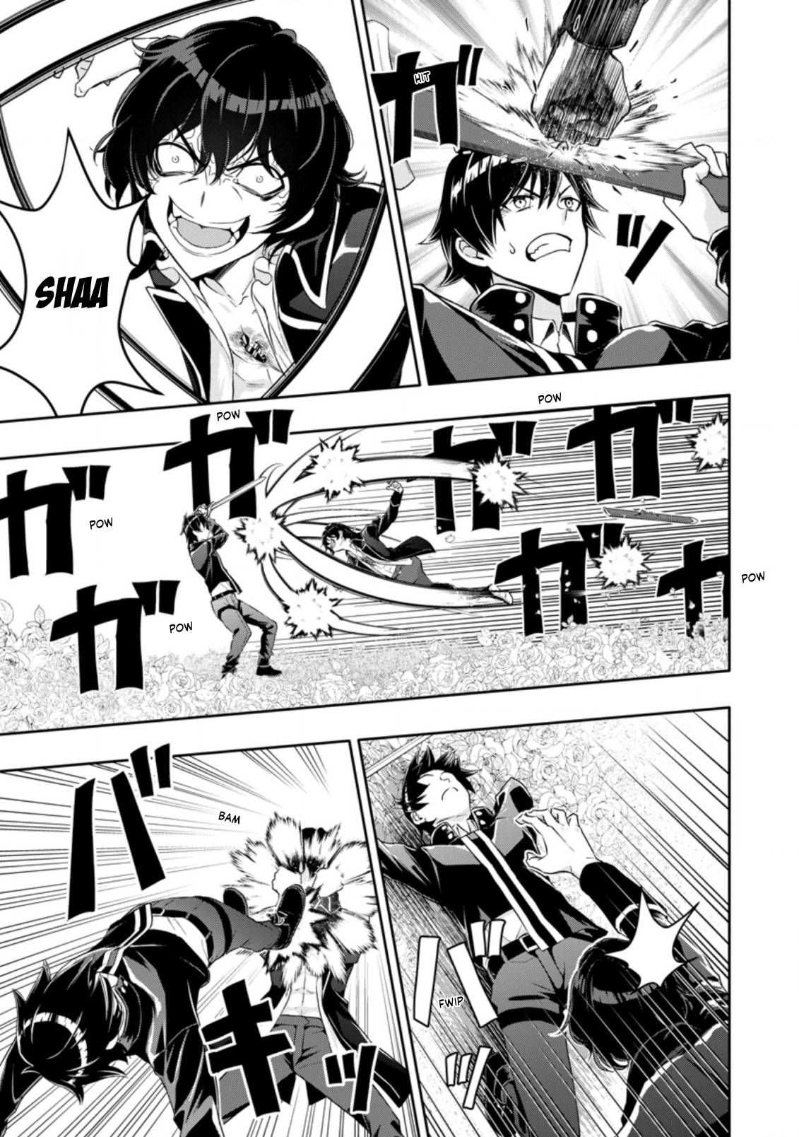 Page 7 of Chapter 15.1