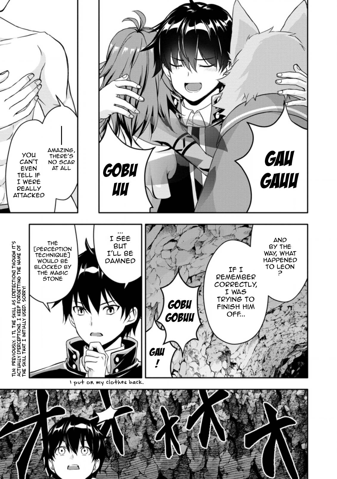 Page 1 of Chapter 16.2