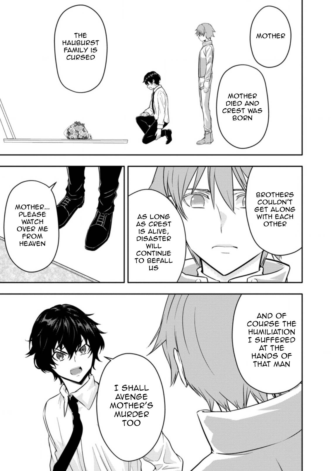 Page 3 of Chapter 16.2
