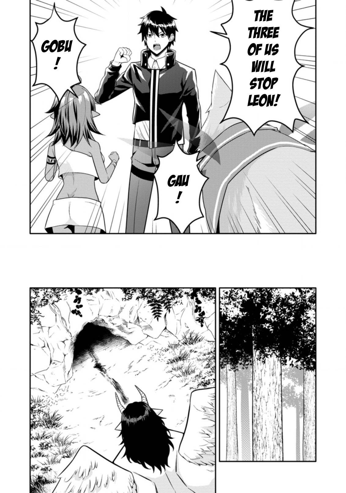 Page 5 of Chapter 16.2
