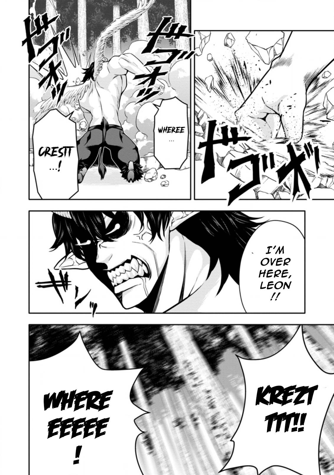 Page 6 of Chapter 16.2