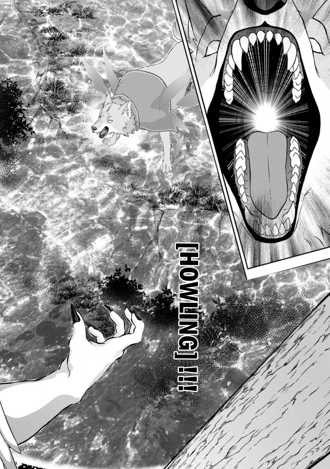 Page 8 of Chapter 16.2