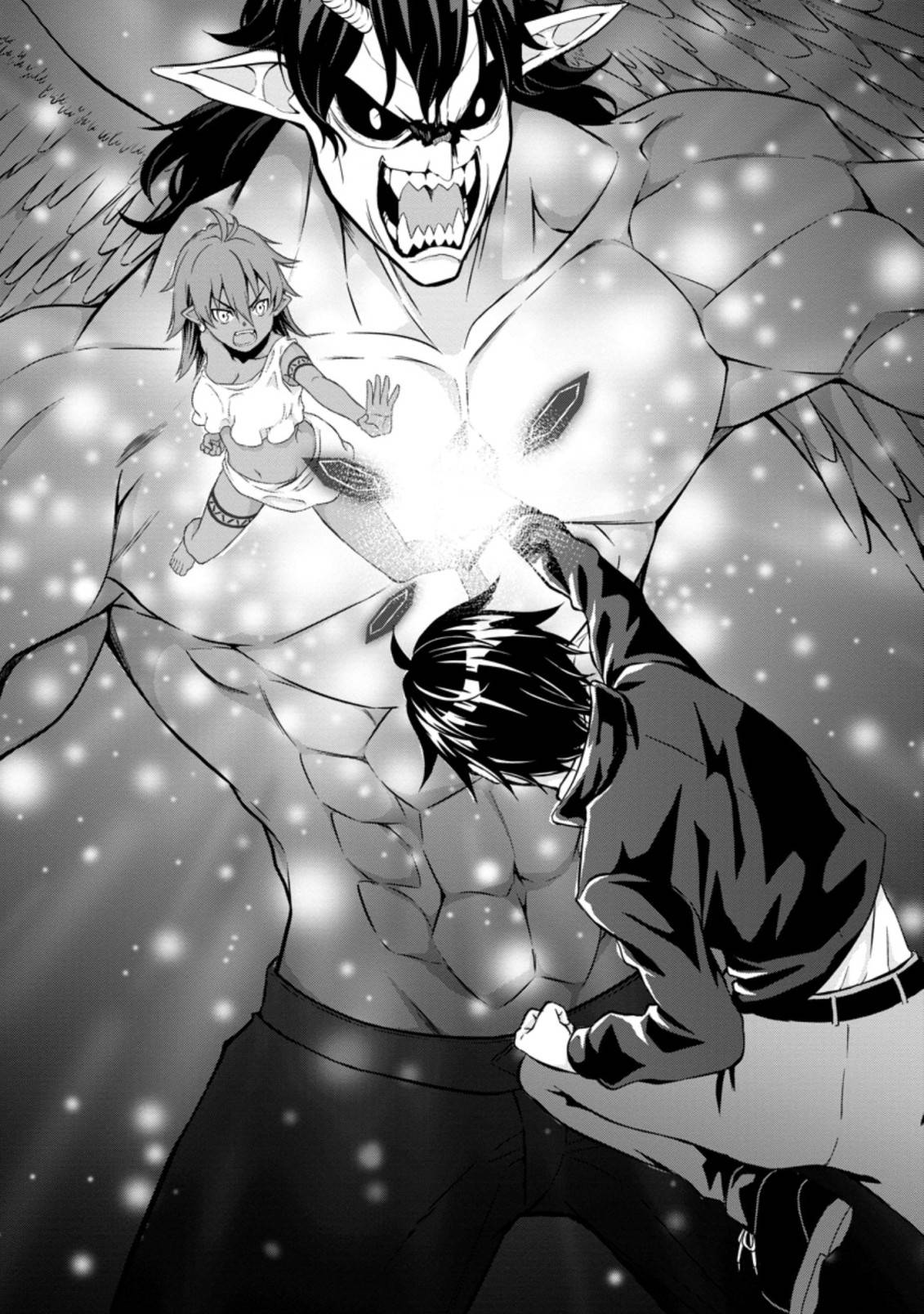 Page 1 of Chapter 16.3