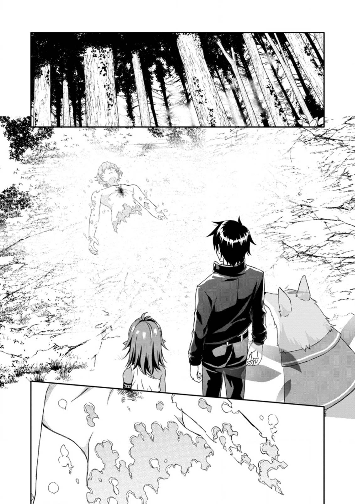 Page 3 of Chapter 16.3
