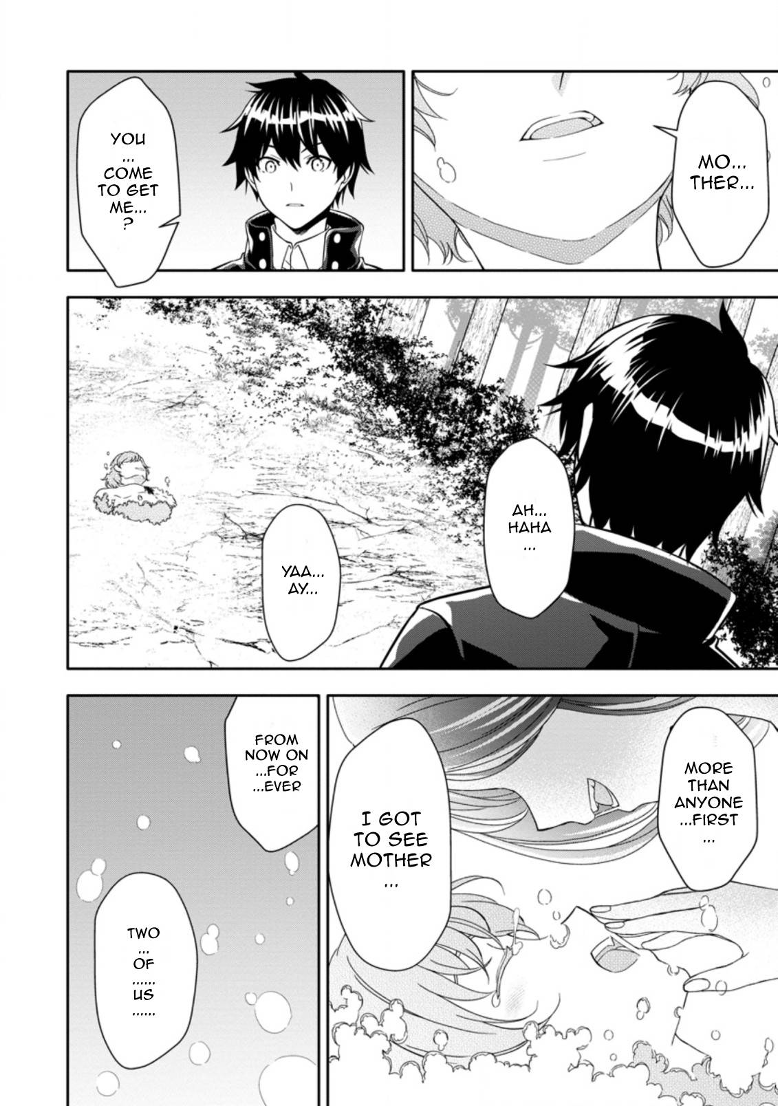 Page 6 of Chapter 16.3