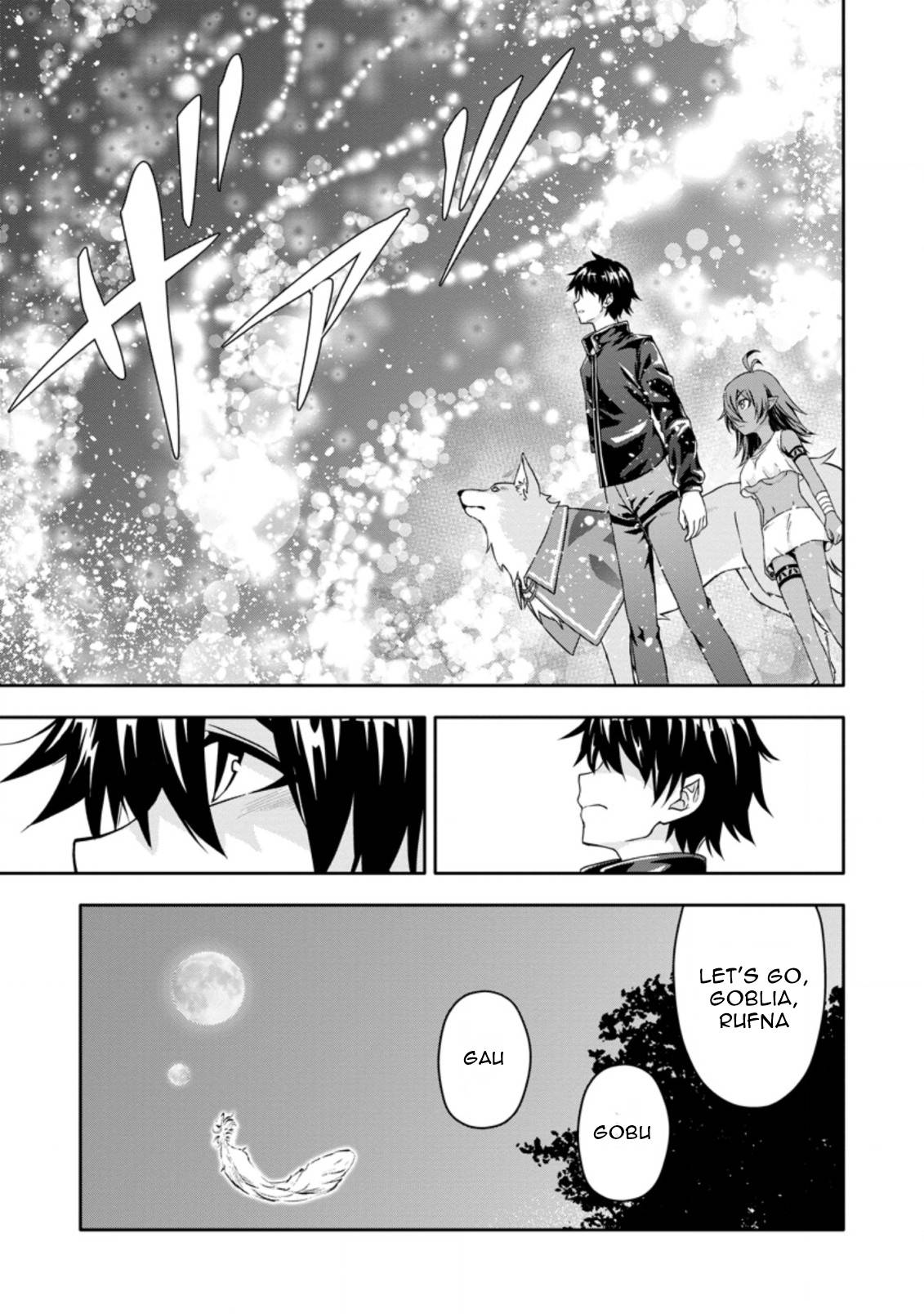 Page 7 of Chapter 16.3