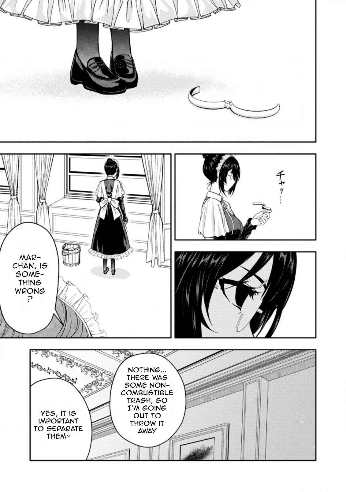 Page 9 of Chapter 16.3
