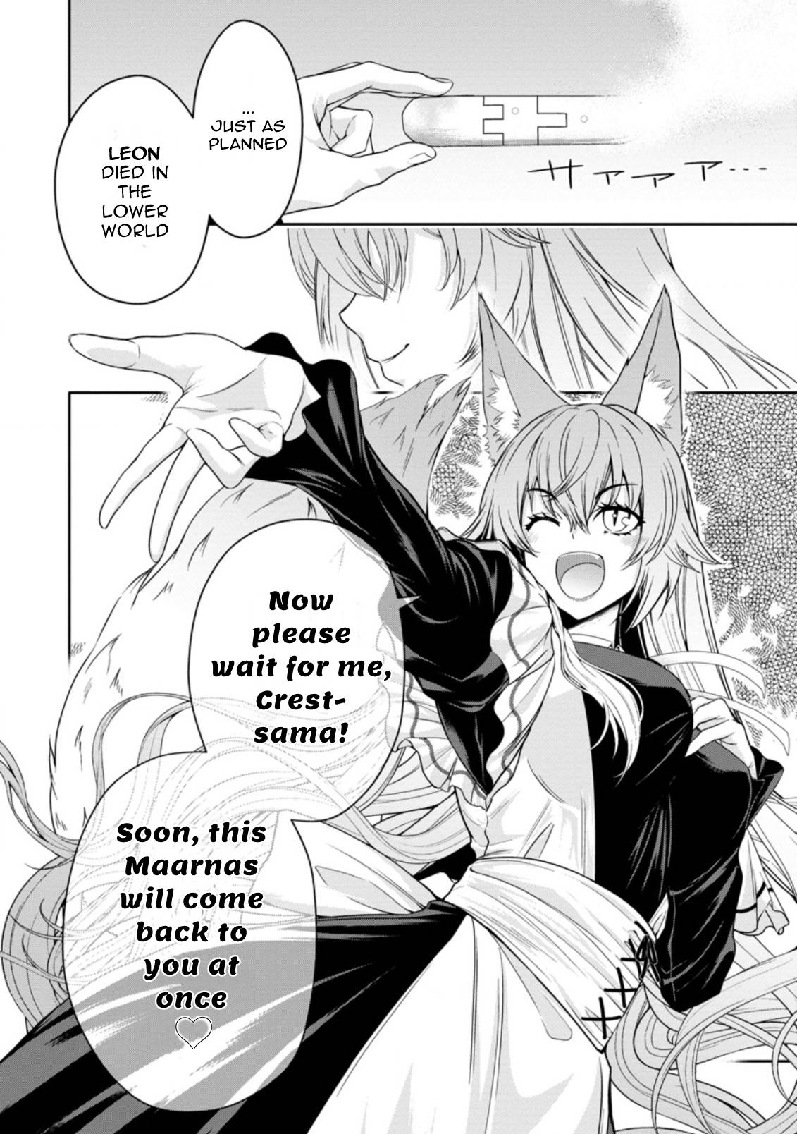 Page 10 of Chapter 16.3