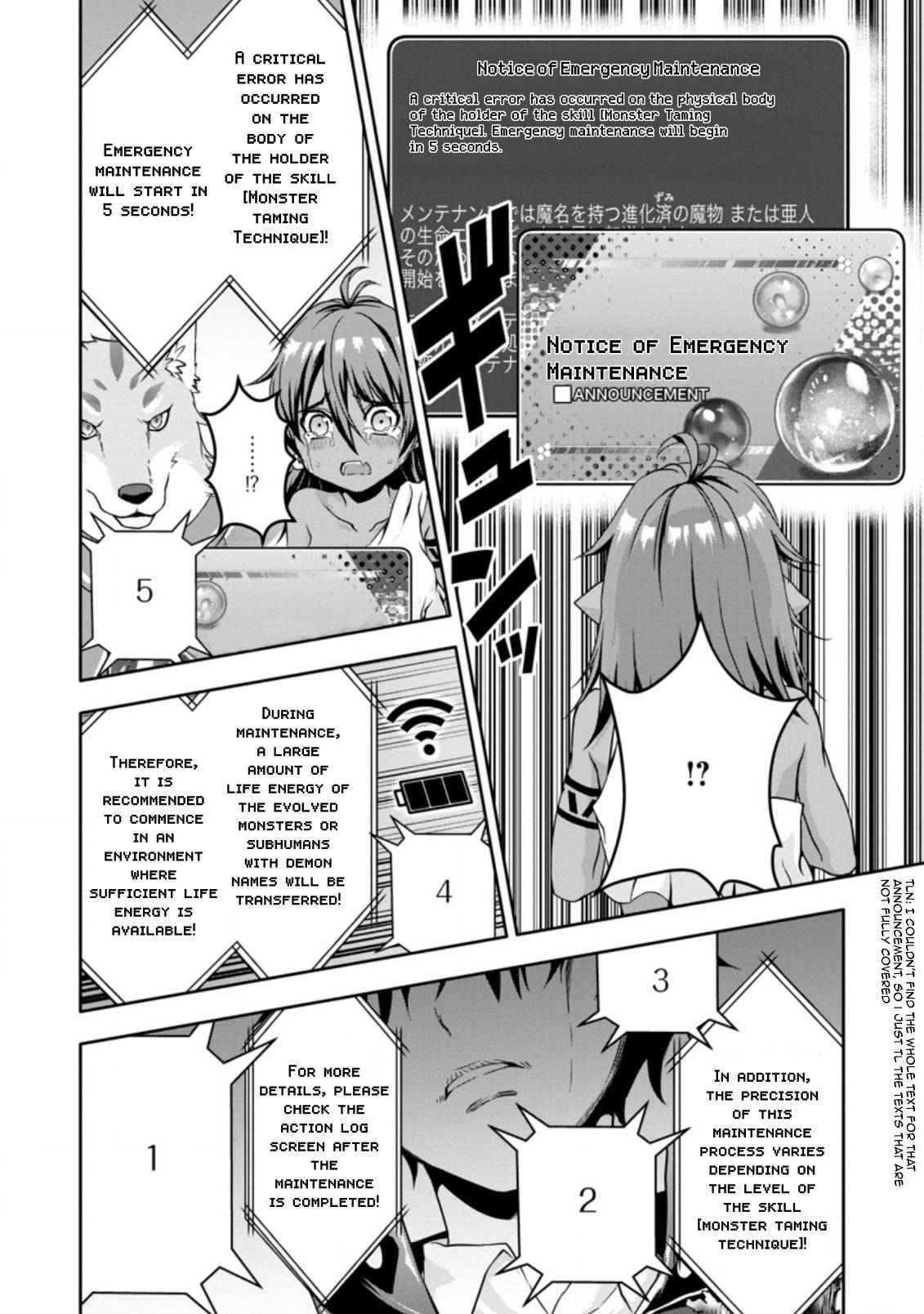 Page 6 of Chapter 16.1