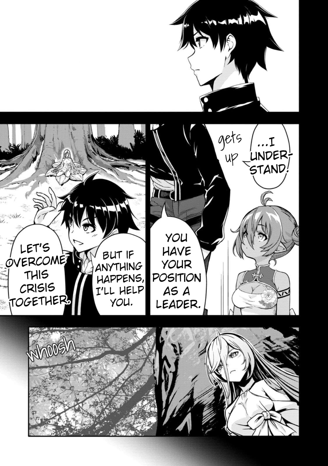 Page 12 of Chapter 17