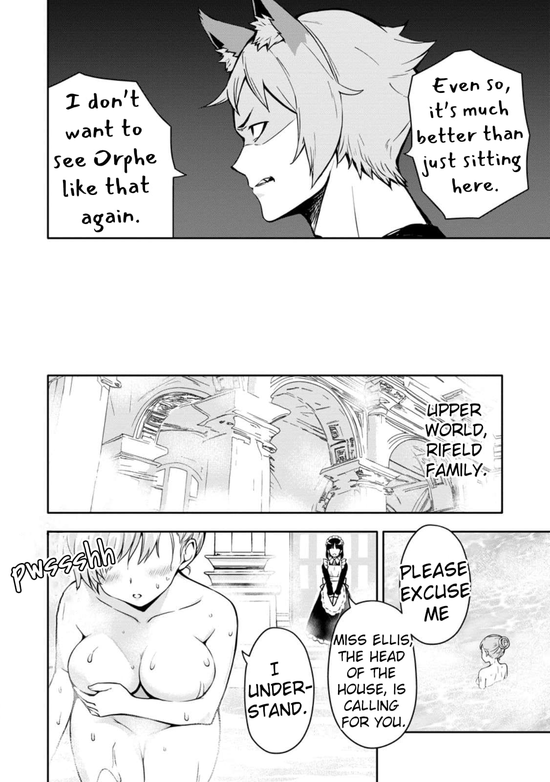 Page 17 of Chapter 17