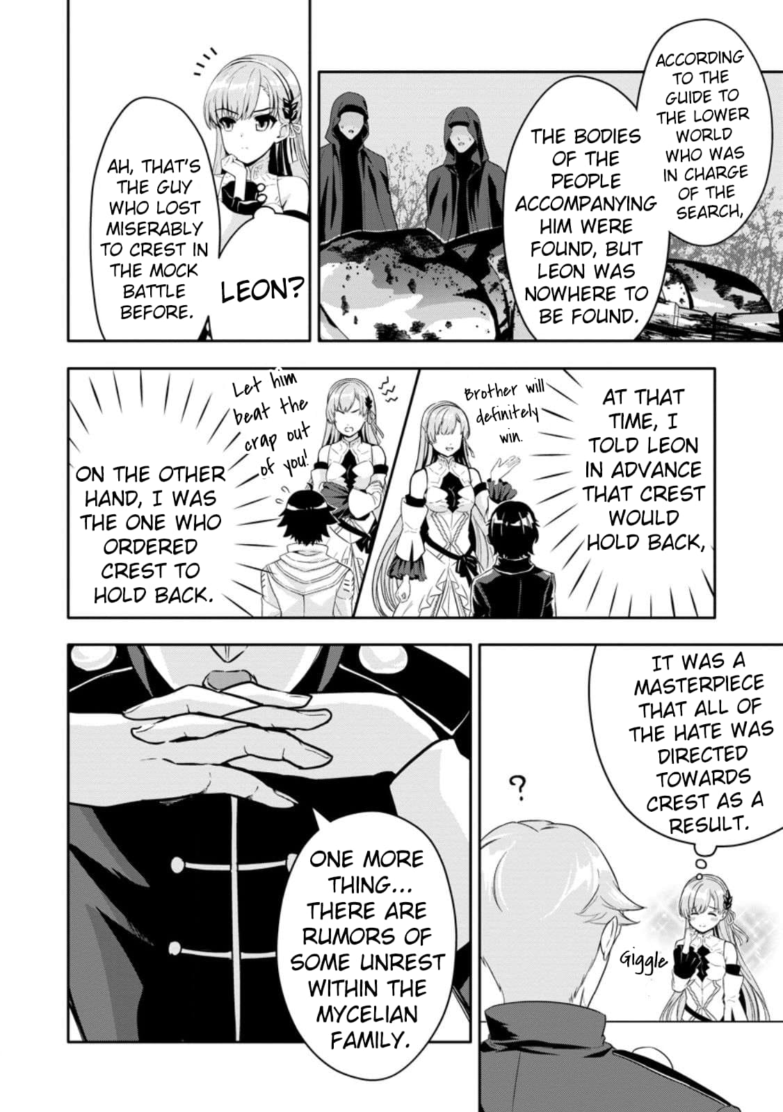 Page 19 of Chapter 17
