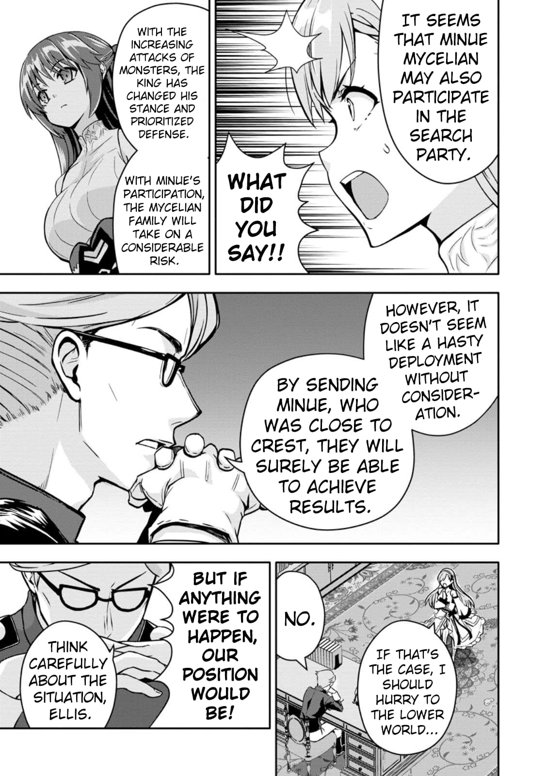 Page 20 of Chapter 17