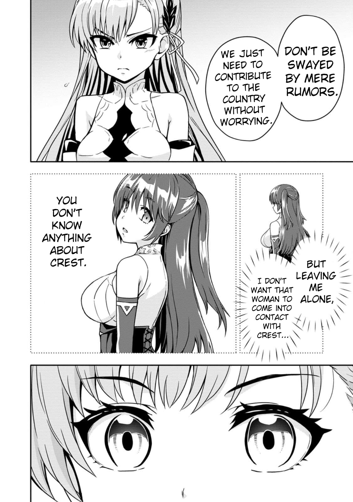 Page 21 of Chapter 17