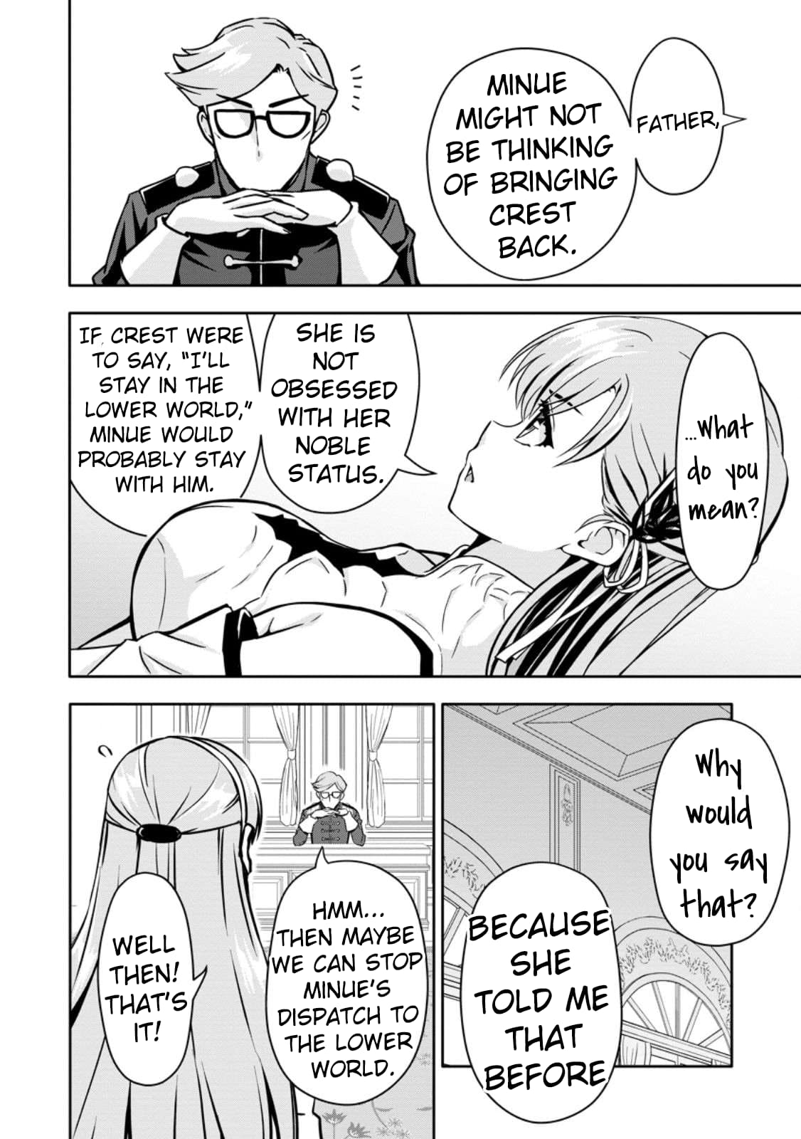 Page 23 of Chapter 17