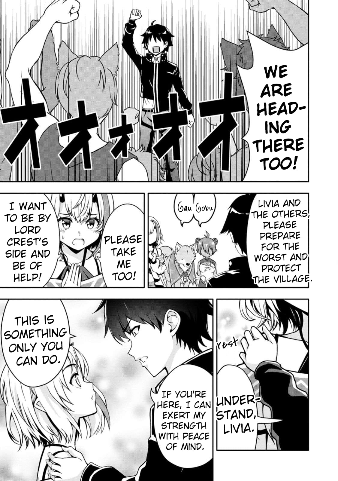 Page 28 of Chapter 17