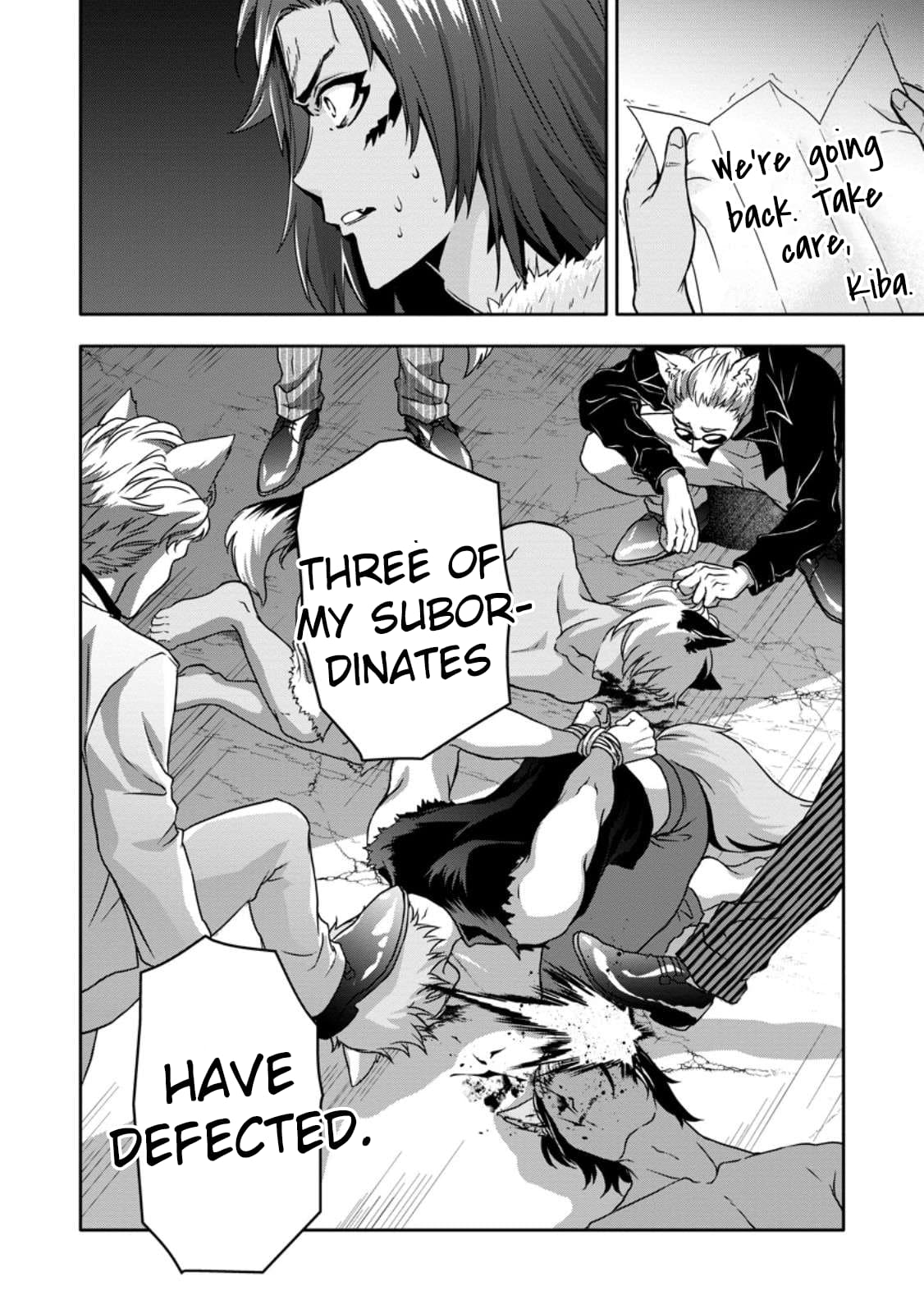 Page 31 of Chapter 17
