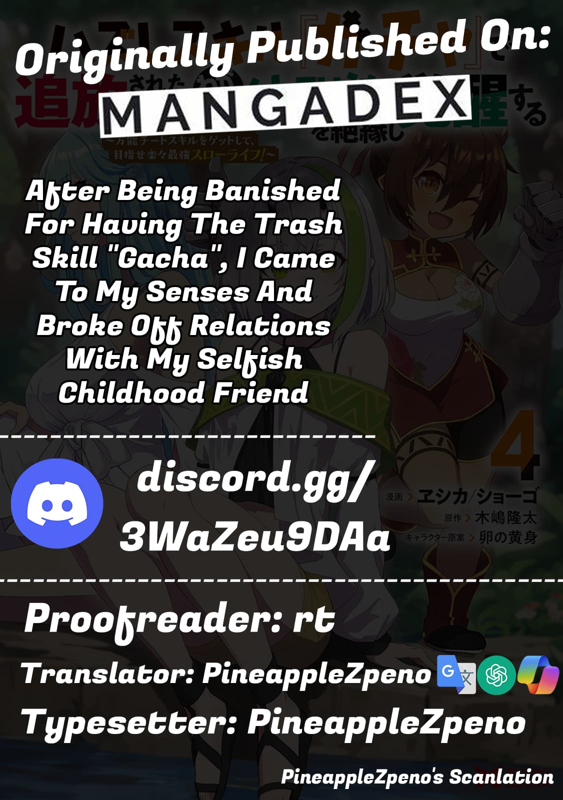 Page 32 of Chapter 17