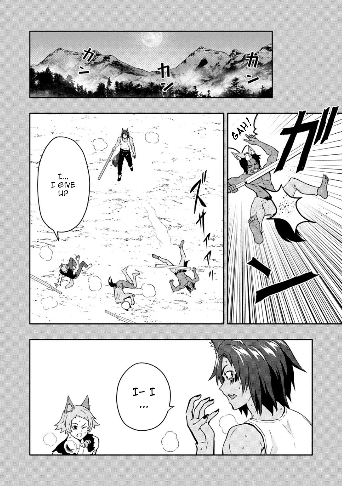 Page 4 of Chapter 18.2