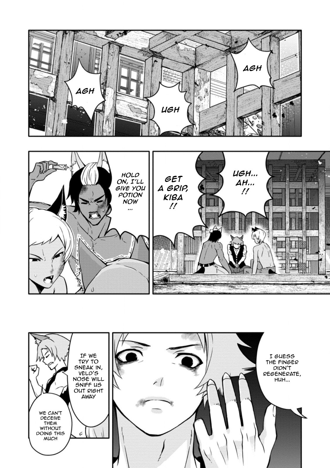 Page 6 of Chapter 18.2