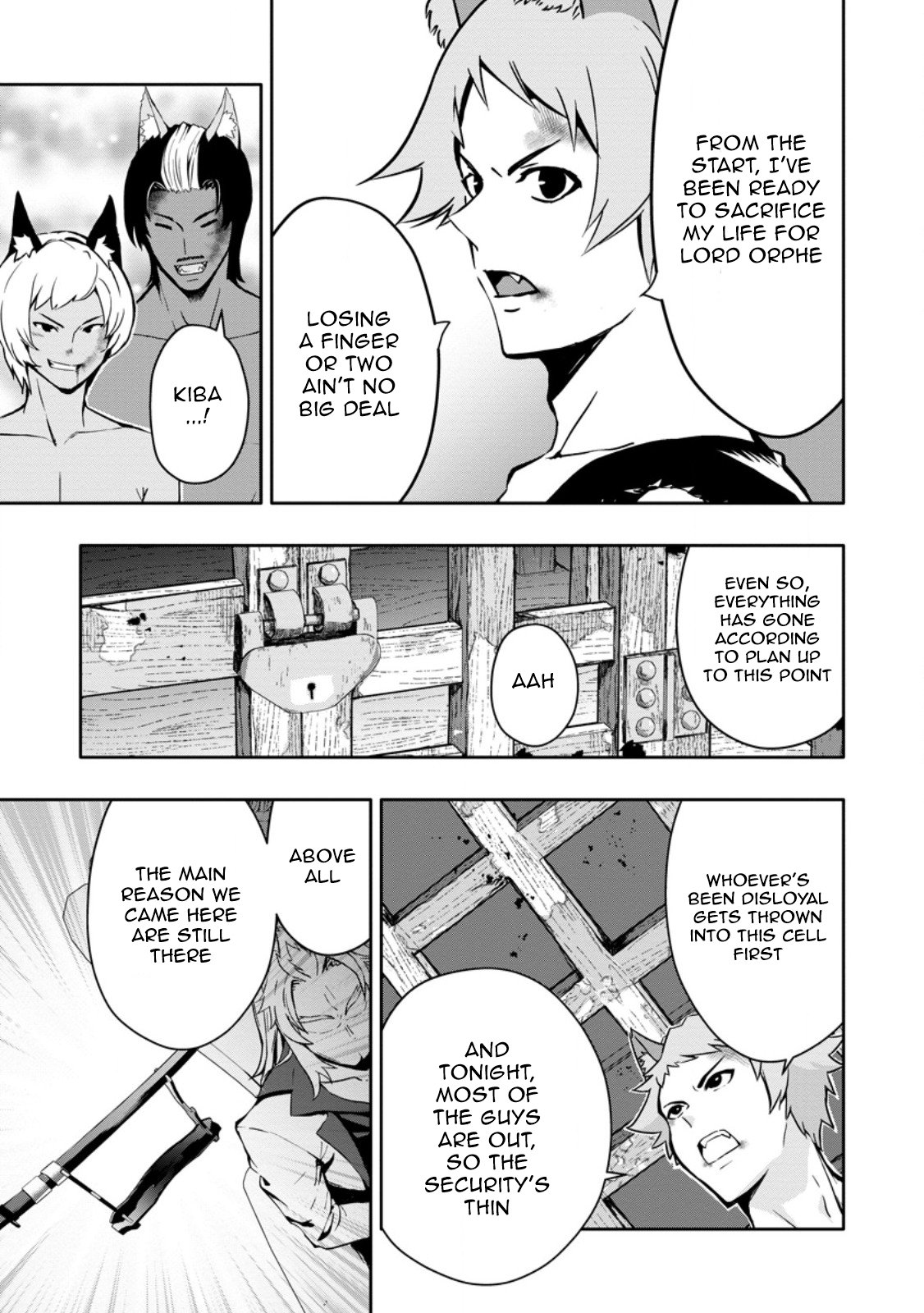 Page 7 of Chapter 18.2