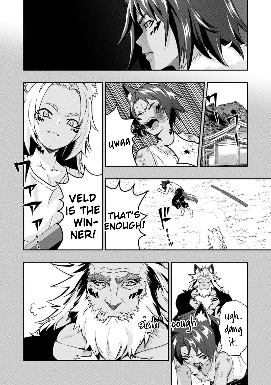 Page 10 of Chapter 18.1