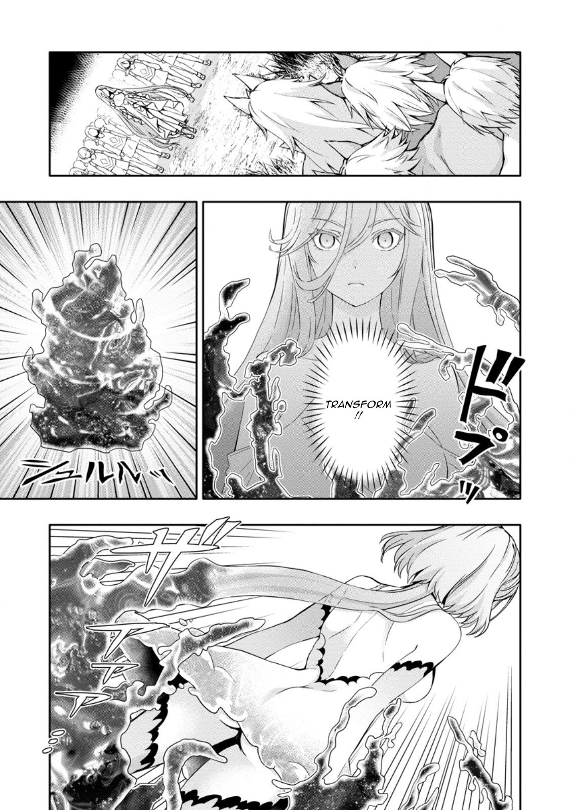 Page 1 of Chapter 19.1