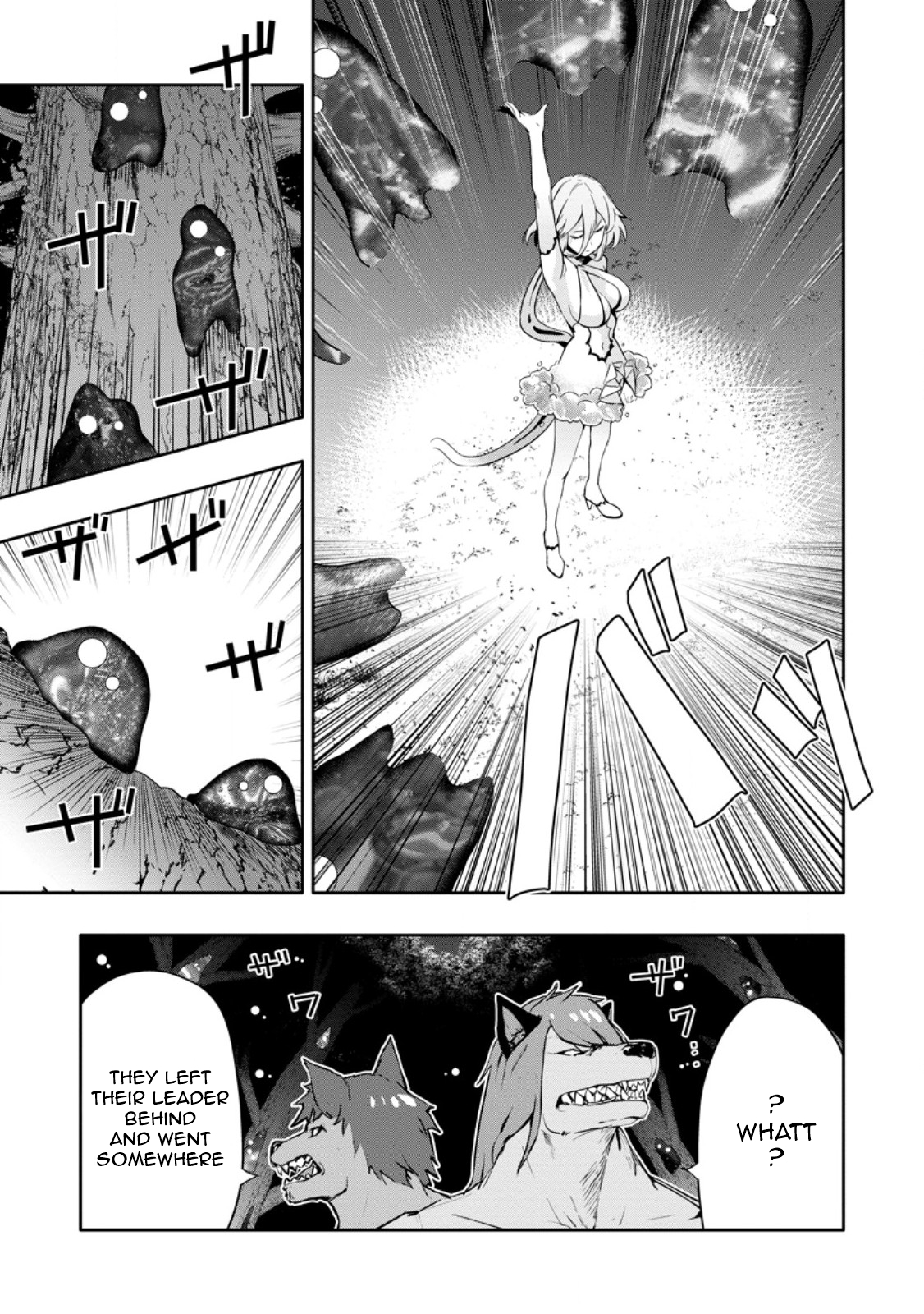 Page 3 of Chapter 19.1