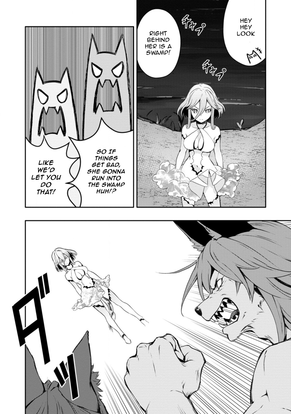 Page 4 of Chapter 19.1