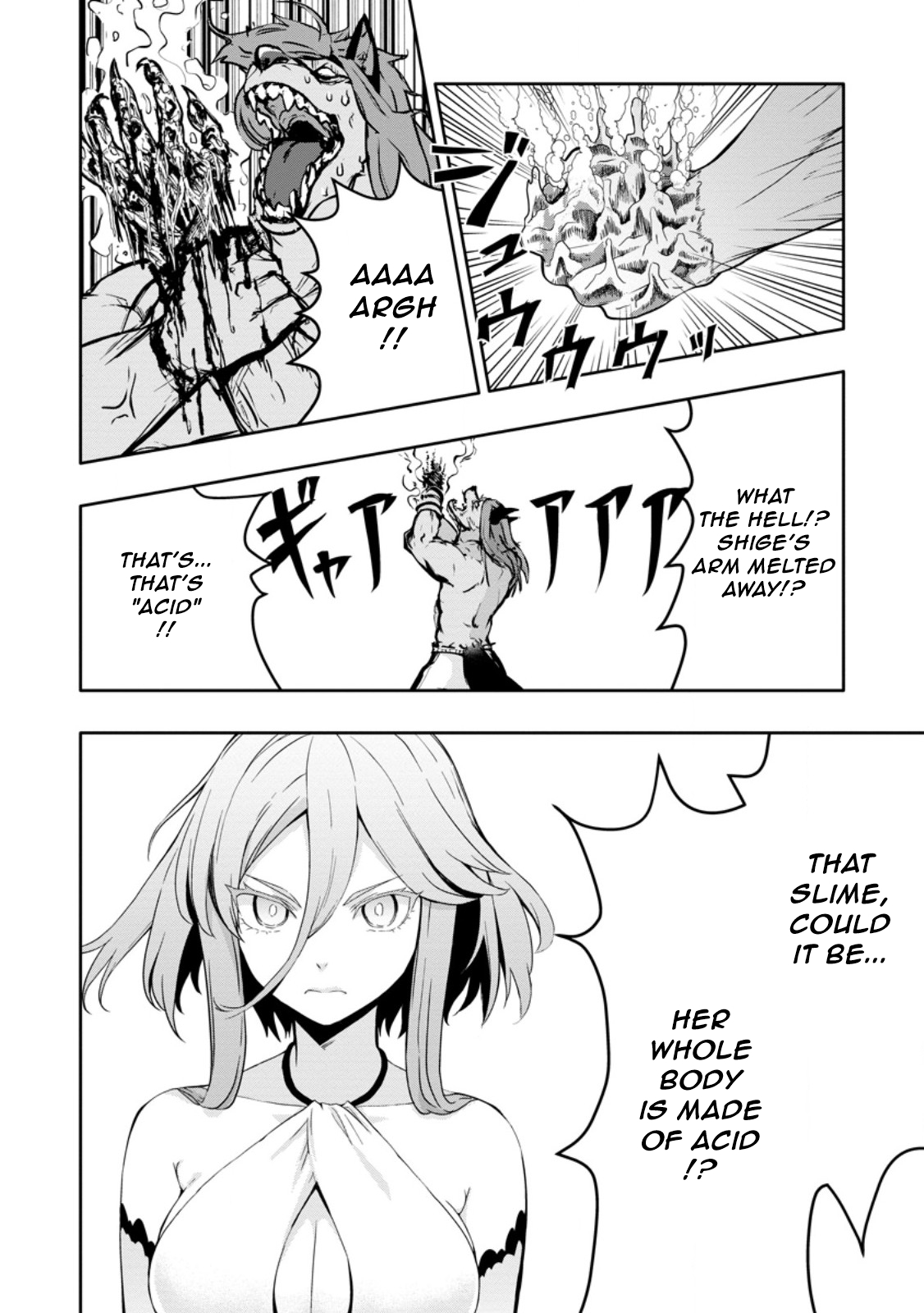 Page 6 of Chapter 19.1