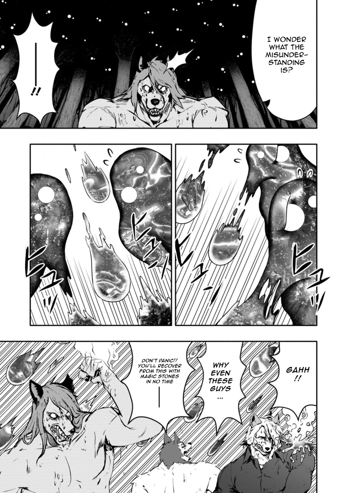 Page 7 of Chapter 19.1