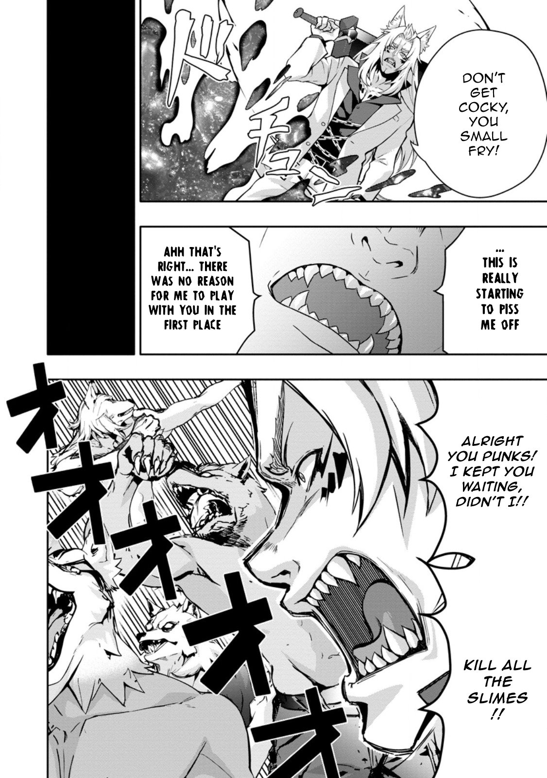 Page 6 of Chapter 19.2
