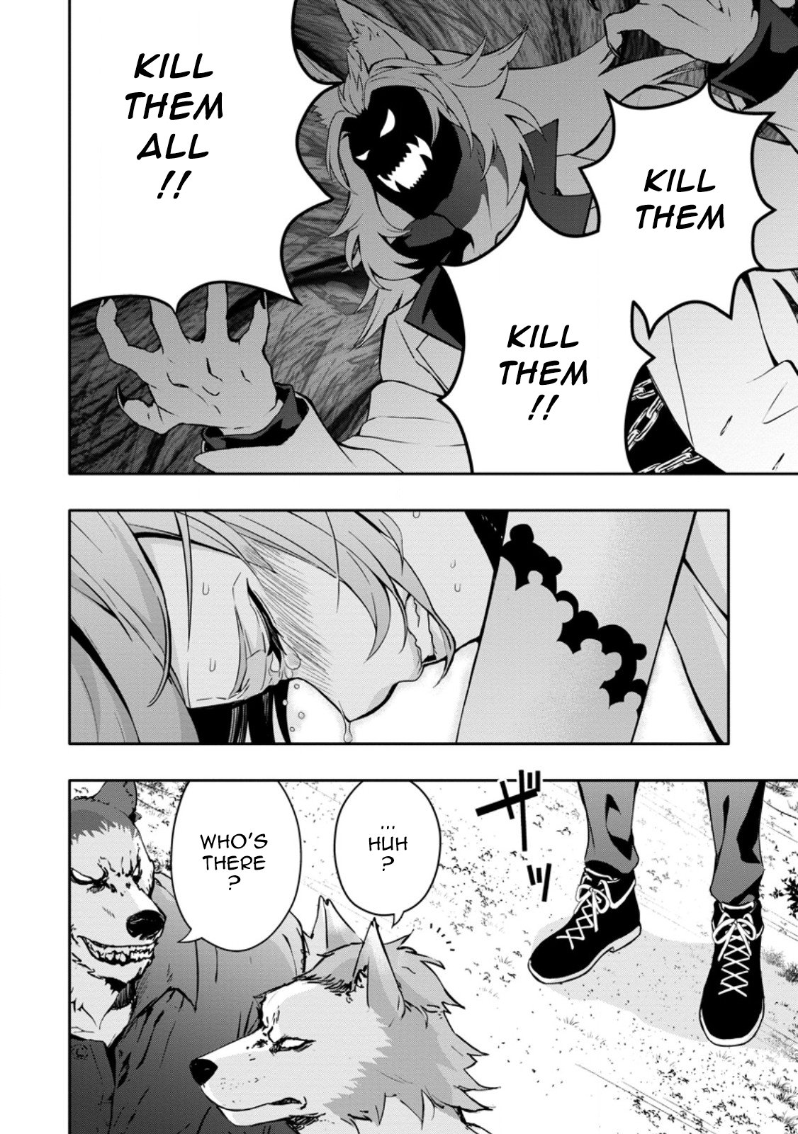 Page 8 of Chapter 19.2