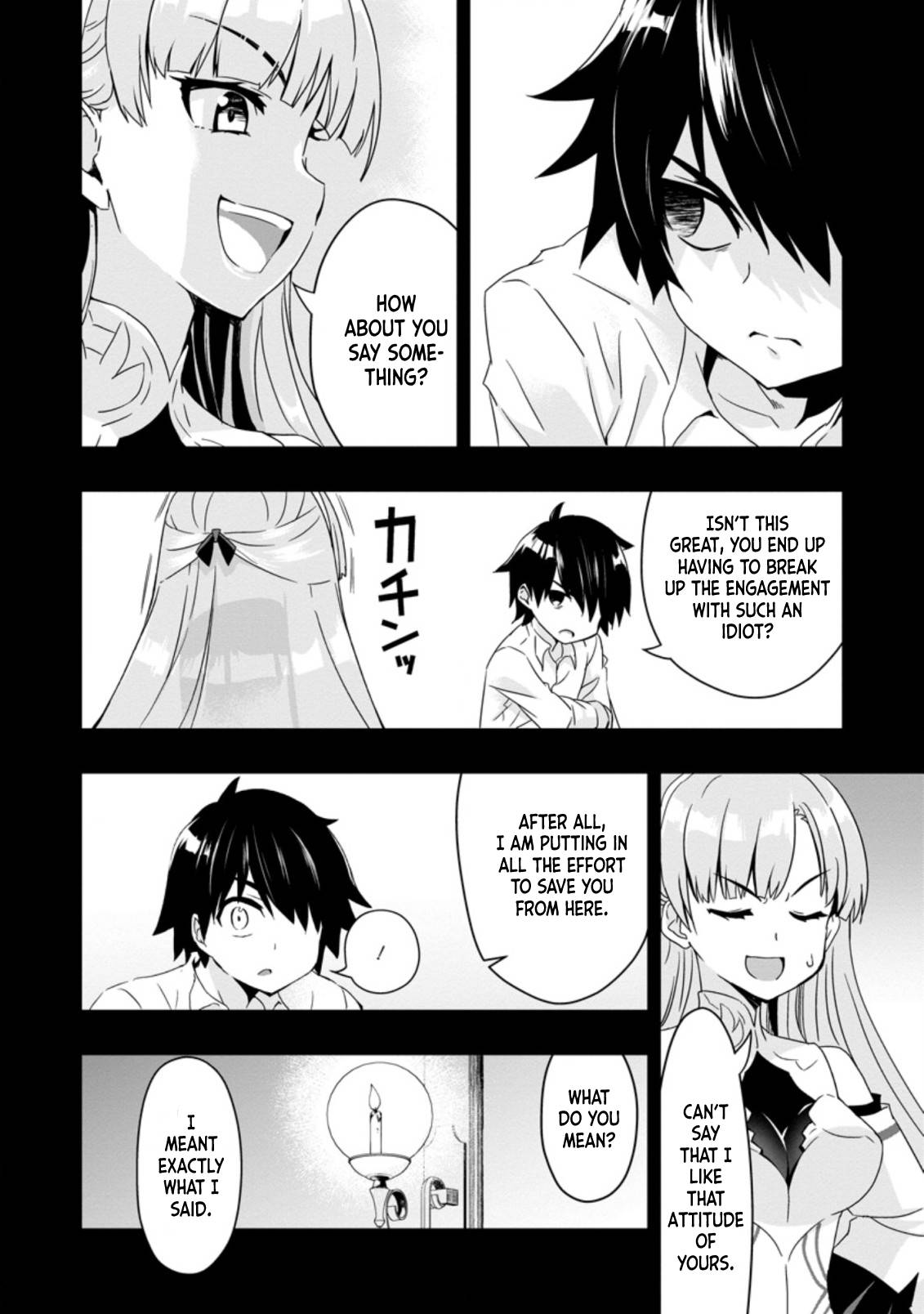 Page 3 of Chapter 2.1