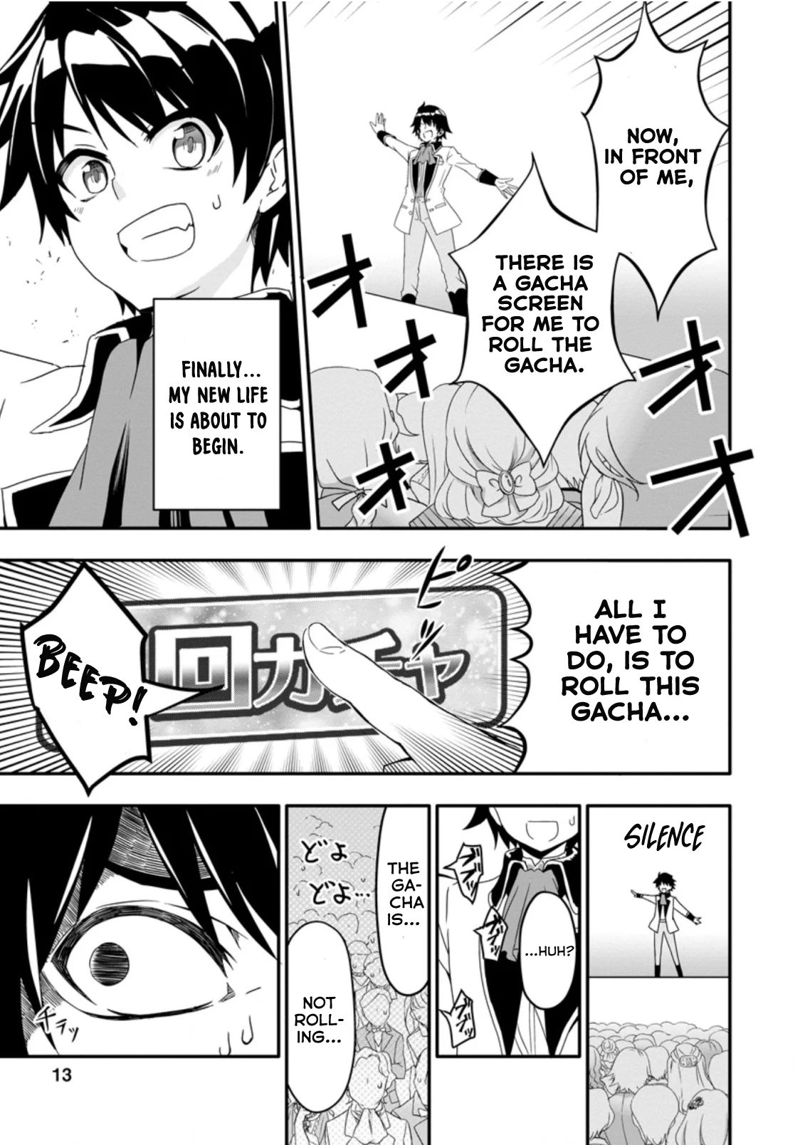 Page 3 of Chapter 2