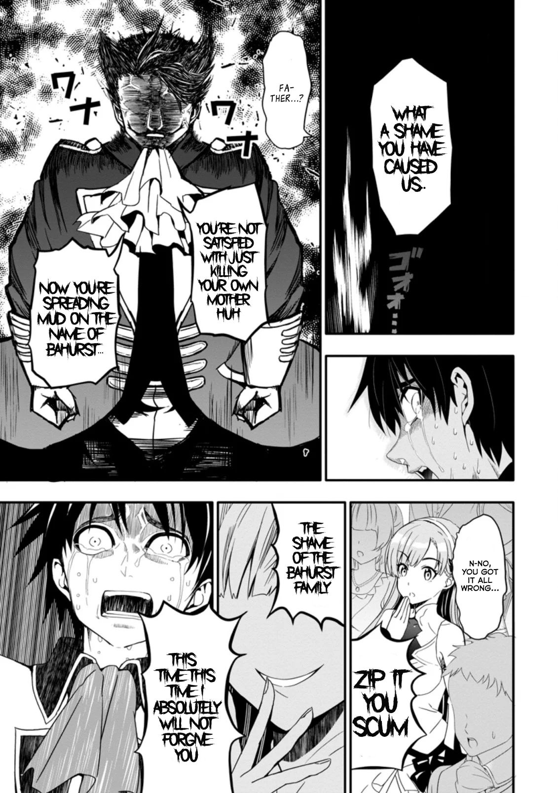 Page 6 of Chapter 2
